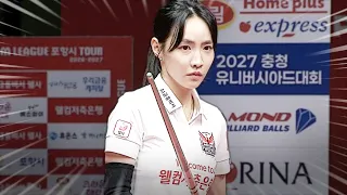 새벽 특훈의 효과는 대단했다! 날카롭게 살아난 최혜미｜명장면｜2026-27 웰컴저축은행 PBA팀리그 3라운드