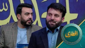 Eftari with Hamid Shah Dawoodzai | افطاری با حامد شاه داودزی مسوول نهاد خیریه