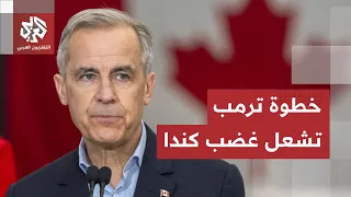 A Lake Ignites Tensions Between Canada and the US.. Mark Carney Responds to Trump as Mutual Escal...