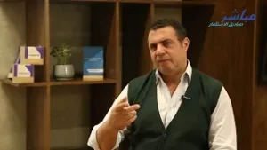 هشام أكرم: طريقة عمل العائد المركب في الحساب الرقمي لصندوق جرانيت النقدي