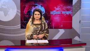 চট্টগ্রাম সংবাদ | Chattogram Sangbad | 03 March, 2026 | Bijoy TV