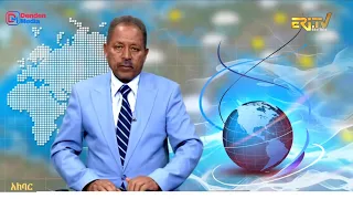 News in Tigre for October 1, 2026 - ERi-TV, Eritrea