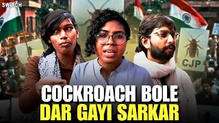 CJP Protest: Dharmendra Pradhan ke saath-saath PM Modi se bhi chahiye jawab! Ground Report
