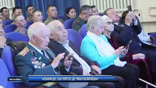 «Ешкім де, еш нәрсе де ұмытылмайды»