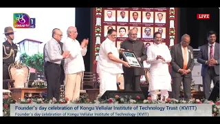 Vice President's Address | Founder’s Day Celebration of Kongu Vellalar Institute of Technology Trust