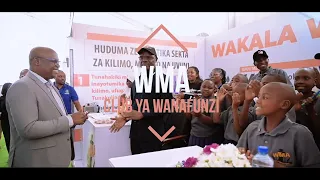 NANENANE SPECIAL: MEASUREMENT AGENCY (WMA) - STUDENT CLUB