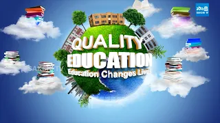 Quality Education | Gayathri Rajinikanth | Vedic Math | Episode - 12 @SakshiTV