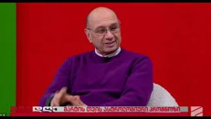 მარტის თვის ასტროლოგიური პროგნოზი-მიხეილ ცაგარელი; შუადღე-2026.03.06