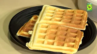 Banana Caramel Waffle |  Loaded with Caramel | Chef Romana Hussain | Bake At Home | Masala TV