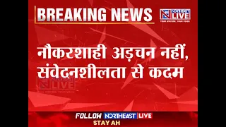 पीड़ितों को जल्द मिलेगा मुआवजा: CM