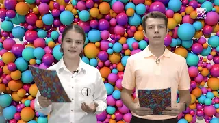 Novostyonok 09/13
