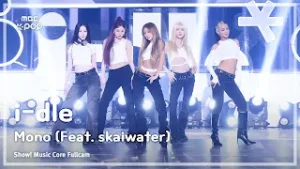 [#음중풀캠8K] i-dle (아이들) – Mono (Feat. skaiwater) FullCam | 쇼! 음악중심 | MBC260131