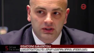 დუალური განათლება - სასწავლებლებსა და კერძო სექტორს შორის კომუნიკაცია