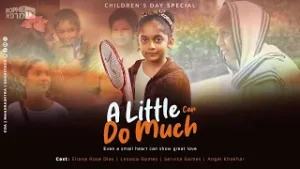 Rophe Tv: «Малое может многое» || Специальный выпуск ко Дню защиты детей || Короткометражный фильм