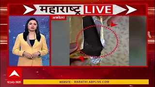 Maharashtra News LIVE 06:30 AM 12 July 2026 महाराष्ट्र सुपरफास्ट बातम्या ABP Majha LIVE Marathi News