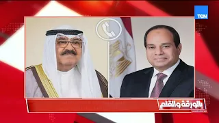 الرئيس السيسي لأمير الكويت  أمن الدول العربية جزء لا يتجزأ من الأمن القومي المصري