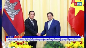 Samdech Techo Hun Sen, President of the Senate of Cambodia, stated that efforts...