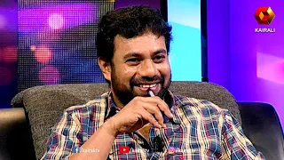 മക്കൾക്ക് വേണ്ടി മധു ബാലകൃഷ്ണൻ പാടിയ പാട്ട് | madhubalakrishnan old interview |  john brittas