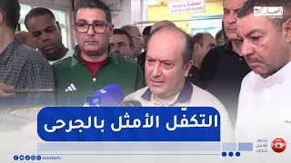 Prime Minister: "All necessary directives have been issued to provide optimal care for the injured"
