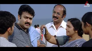 "നാവിന്റെ തുമ്പത്തുണ്ട് ..പക്ഷെ എത്ര ആലോചിച്ചിട്ടും വാക്ക് കിട്ടുന്നില്ല "#MovieTimes