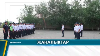 «ҚАУІПСІЗ ҮЙ»: ҚҰҚЫҚ БҰЗУШЫЛЫҚТЫҢ АЛДЫН АЛУ ЖҰМЫСТАРЫ ЖҮРГІЗІЛДІ