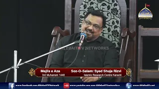 Majlis Maulana Arif Hussain Kazmi | 3rd Muharram 1448 / 2026 | Islamic Research Cantre (IRC) Karachi