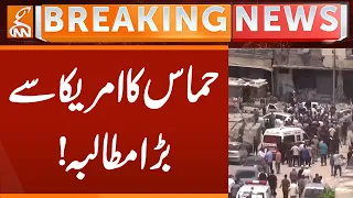 Hamas BIG Demand to America | Breaking News | GNN