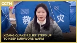 Xizang quake relief steps up to keep survivors warm