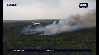 State of emergency declared in Uralsk due to fires