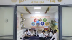 «Келешек мектептері»: 23 новые школы открыли в Астане
