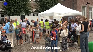 07/22/2026 Gemert Holiday Square Festival