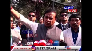 কাজিৰঙাত চৰকাৰী অৰ্কিড পাৰ্ক স্থাপনত অখিল গগৈৰ আপত্তিক লৈ কি ক'লে মুখ্যমন্ত্ৰীয়ে?