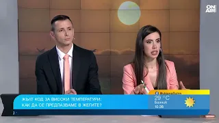 Доц. Цонев: Жегата сваля кръвното, но рязкото спиране на лекарствата е опасно