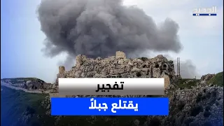 700 Tons to Blow Up Beaufort Castle.. What Did Israel Use in the South?