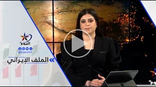 Dr. Ghazi Faisal: The Decline in Straits of Hormuz Transit Is a Global Economic Disaster, and Wha...