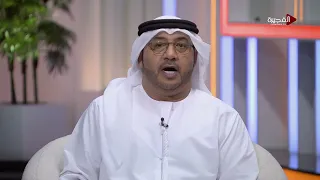 استوديو الفجيرة | 09-07-2026
