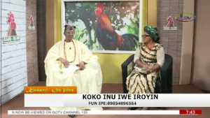 Kaarooojiire: Koko inu Iwe Iroyin