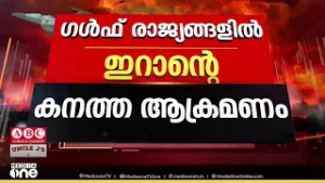 ഇസ്രായേലിലേക്ക് കനത്ത ഡ്രോൺ ആക്രമണം ; ഇറാന്റെ പത്ത് ഡ്രോണുകൾ വീഴ്ത്തിയതായി ഇസ്രായേൽ