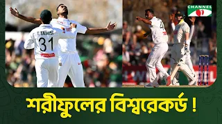 Shoriful writes new history in Test cricket!