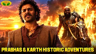 Back 2 Back Historic Adventure Scenes | Baahubali The Beginning | Kaashmora | Jaya Tv