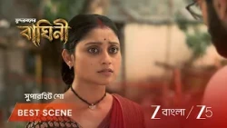 Sundorboner Baghini | EP - 44 | Best Scene 1 | Oct 15 2026 | Zee Bangla