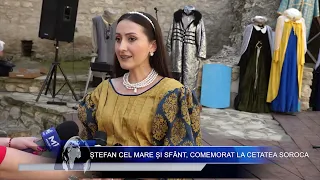 Stephen the Great and Saint commemorated at Soroca Fortress