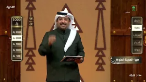 برنامج المسابقات الديرة | الحلقة 6