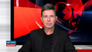 ΚΕΝΤΡΙΚΟ ΔΕΛΤΙΟ ΕΙΔΗΣΕΩΝ 21.00 (29.07.2026)