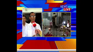 আজি পহিলা ভাদ, হৰি নাম ধ্বনিৰে মুখৰিত ৰাজ্যৰ প্ৰতিটো নামঘৰ