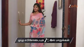 Annamalai Kudumbam | Ep - 264 | Preview | Sep 26 2026 | Zee Tamil