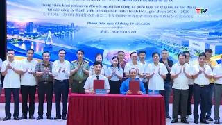 Trade Union accompanies Hoa Loi Group in building stable labor relations | Thanh Hoa Television