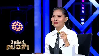 🎉 Naturally gifted and guided by the best, he’s going places - Sunaree Ratchasima | See Tharathip...