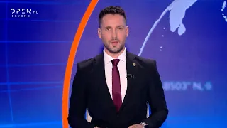 Trailer κεντρικού δελτίου ειδήσεων 09/08/2026