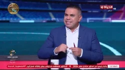 كورة كل يوم - كريم شحاتة: التحكيم واحد والخطأ خطأ👌